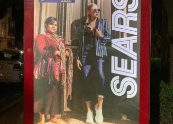 #SearsNoEntiende: La marca usa indígenas en publicidad clasista