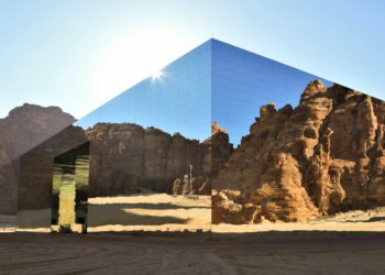 El Maraya Concert Hall gana Récord Guinness como el edificio de espejos más grande del mundo