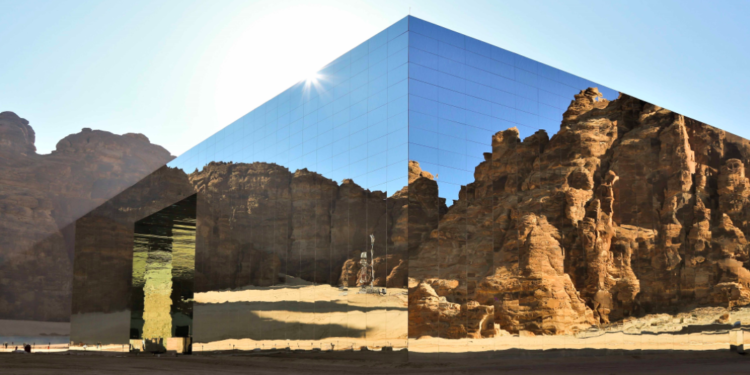 El Maraya Concert Hall gana Récord Guinness como el edificio de espejos más grande del mundo
