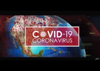 (EN VIVO) Conferencia virtual con la Comisión Universitaria para la Atención de la Emergencia del Covid-19