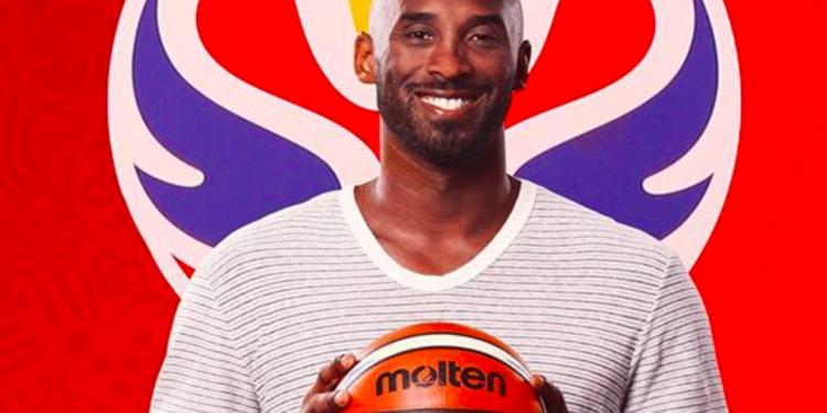 Declaran «Día de Kobe Bryant» el 24 de agosto