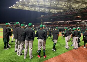 Se registran dos casos positivos a Covid-19 en equipo de beisbol mexicano que participará en Tokyo