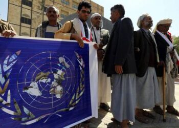 ONU pide liberación de personal en Yemen
