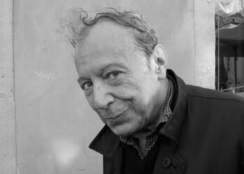 Cineteca Nacional presenta retrospectiva al mundo onírico de Ado Arrieta