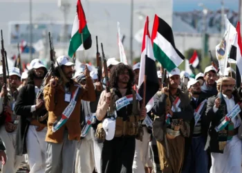 Irán no continuará diálogo con EUA