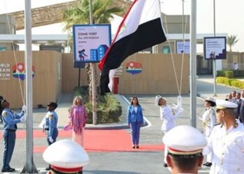 Foro Urbano Mundial analizará las crisis mundiales actuales