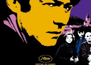 Misericordia: El estreno imperdible del año llega a la cineteca nacional el 13 de diciembre