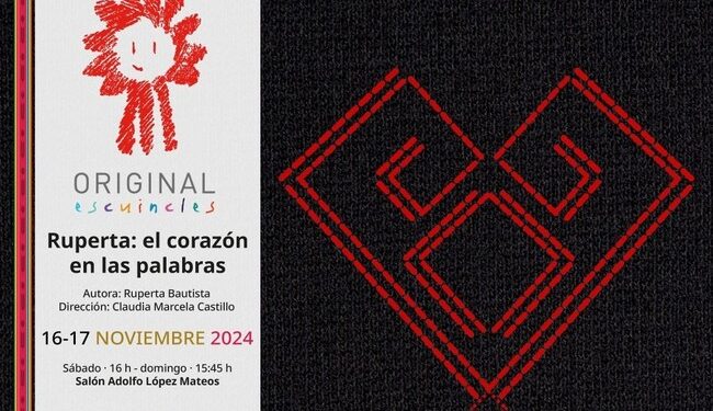 El Centro Cultural Helénico y el Instituto Nacional de Lenguas Indígenas (Inali) presentan en Original: Proyecto Chaan