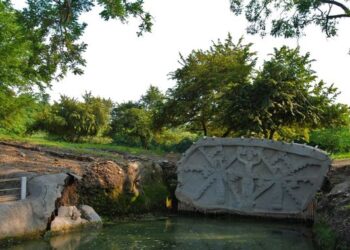 El INAH anuncia la reapertura de la zona arqueológica de Tamtoc, en San Luis Potosí