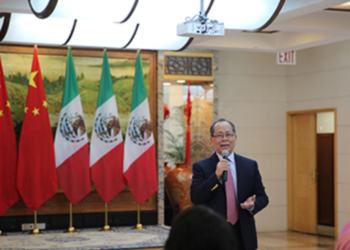 China y México refuerzan cooperación en control de fentanilo